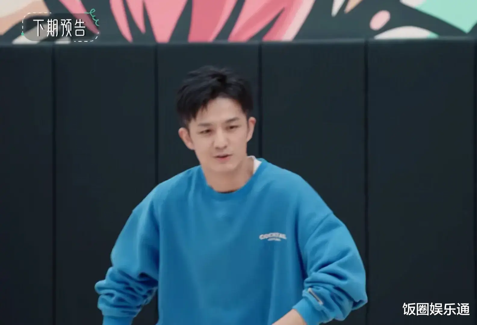 周楠|《半熟恋人》剧情反转，俞悦再次移情童瑶，周楠收获男五青睐