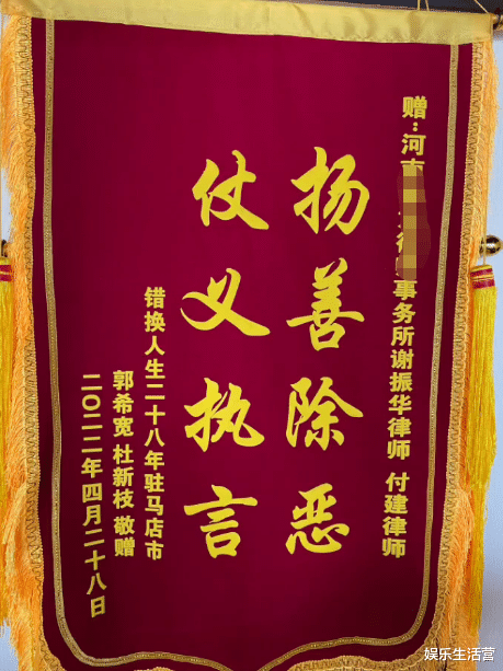 杜新枝|杜新枝收到传票？伦巴称没逃掉吧，杜妈直播说漏嘴，都知道我偷的