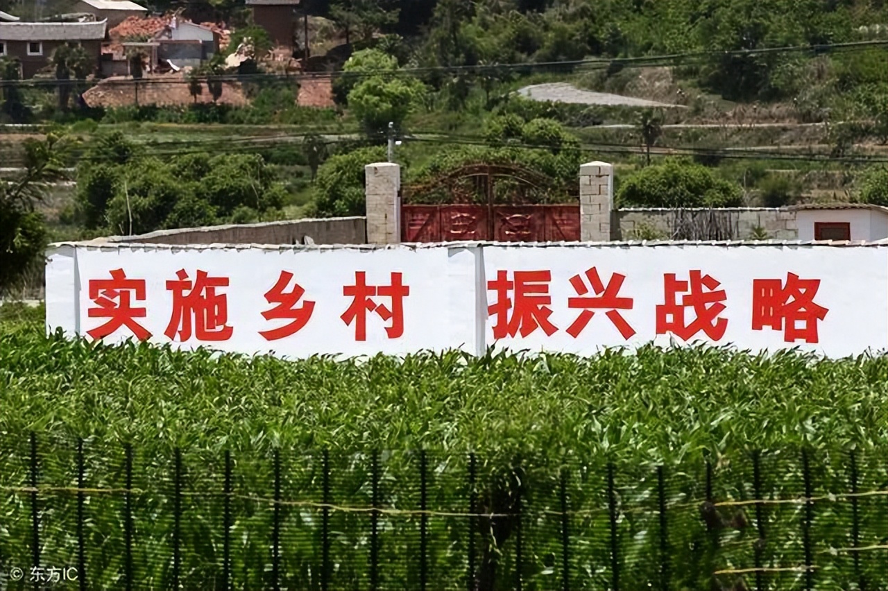 |未来五年,回农村建房的人会越来越多,原因是什么?