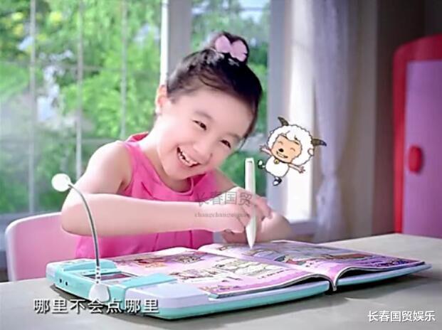 点读机|还记得那个点读机女孩吗？21岁近照曝光，笑容甜美落落大方颜值高