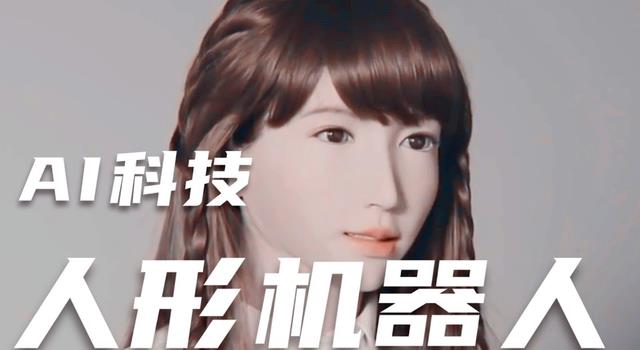 未来人类有可能会面临“三大灾难”?需重视起来,并非是瞎说