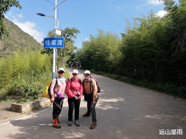 徒步|徒步百年滇越铁路之八(上):徐家渡至竹山镇,赏南盘江边的风景