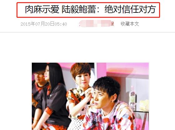 袁泉|内地情史干净的8大美人，个个冰清玉洁，无绯闻不炒作，值得夸赞