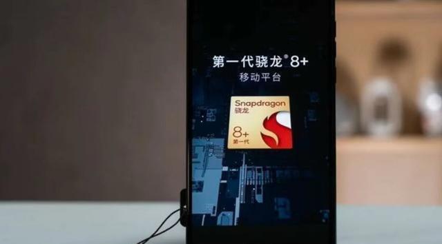 红米手机|红米K50SUltra配置曝光，5000mAh骁龙8+，售价3399元起