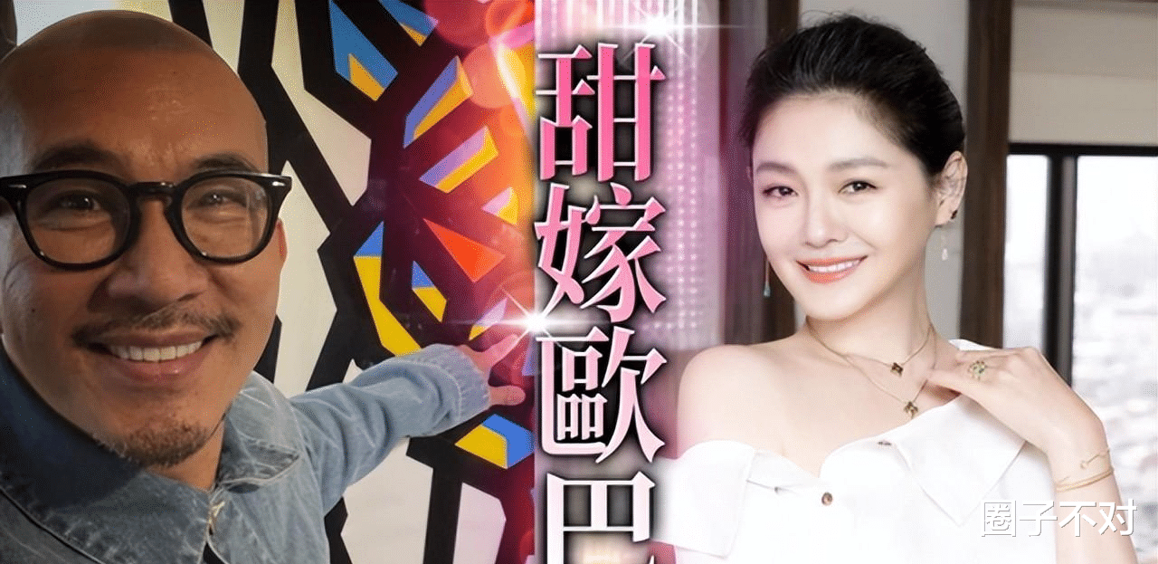 明星|明星离婚后星二代现状大不同：有人10年未见爸、有人10岁直播带货