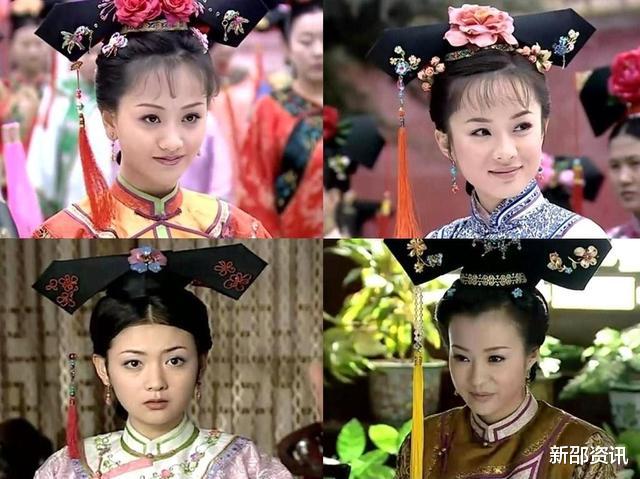 董鄂妃|同样演董鄂妃，把舒畅、霍思燕、杨超越放在一起，差距就出来了