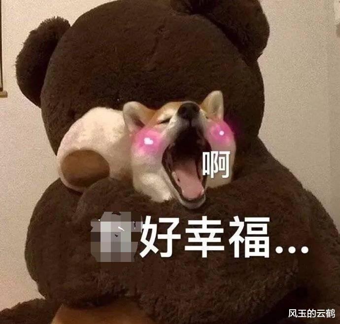 周涛|53岁周涛久违主持春晚!二婚嫁大八岁富商的她离开央视后事业前景大好!