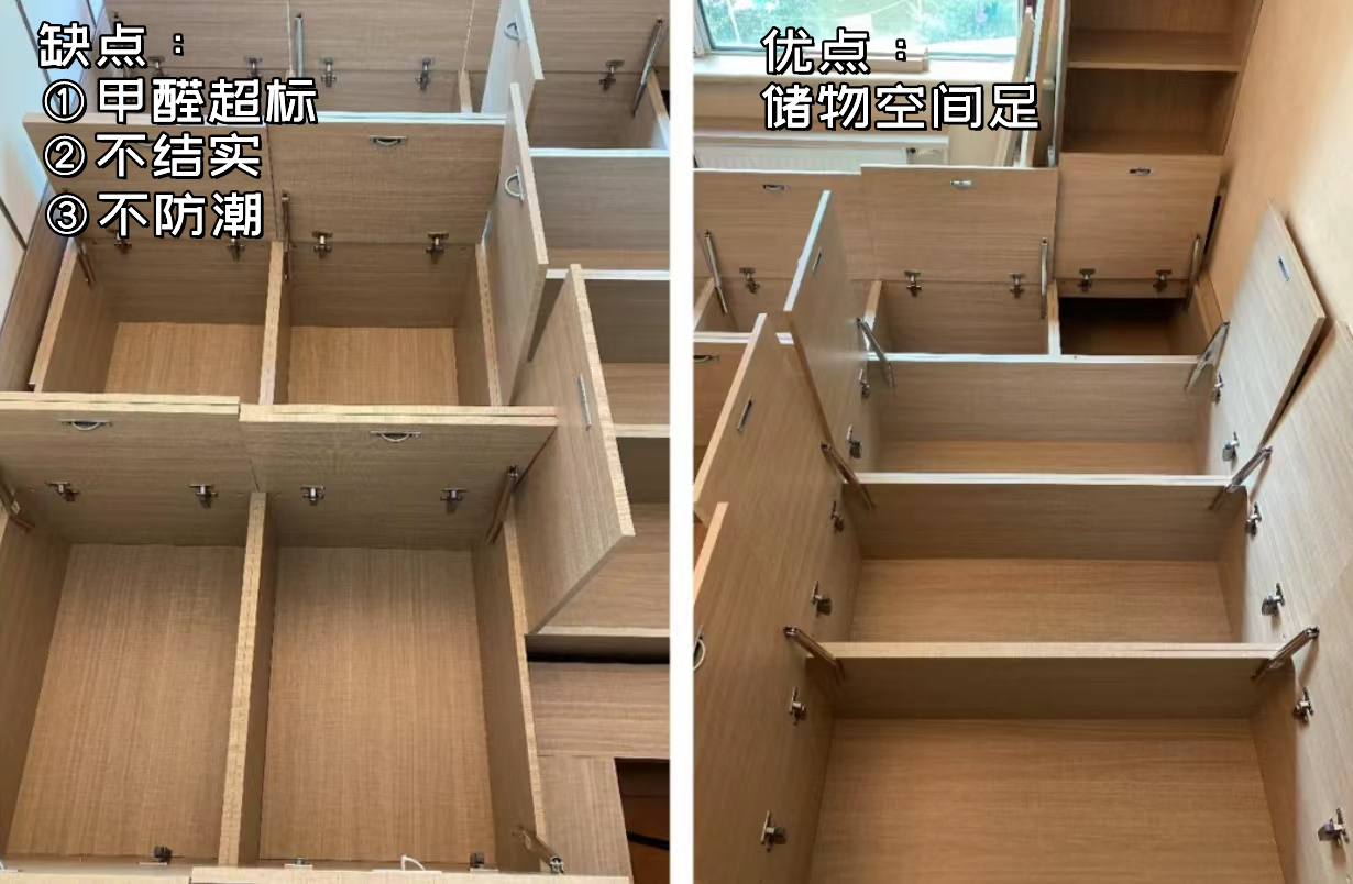 若再装修一次,我一定会效仿的“6个神操作”,不光省钱,还实用