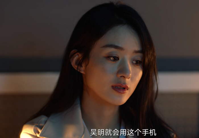 邓家佳|才播6集剧情上头，邓家佳令观众成功“入坑”，悬疑剧有王炸了？