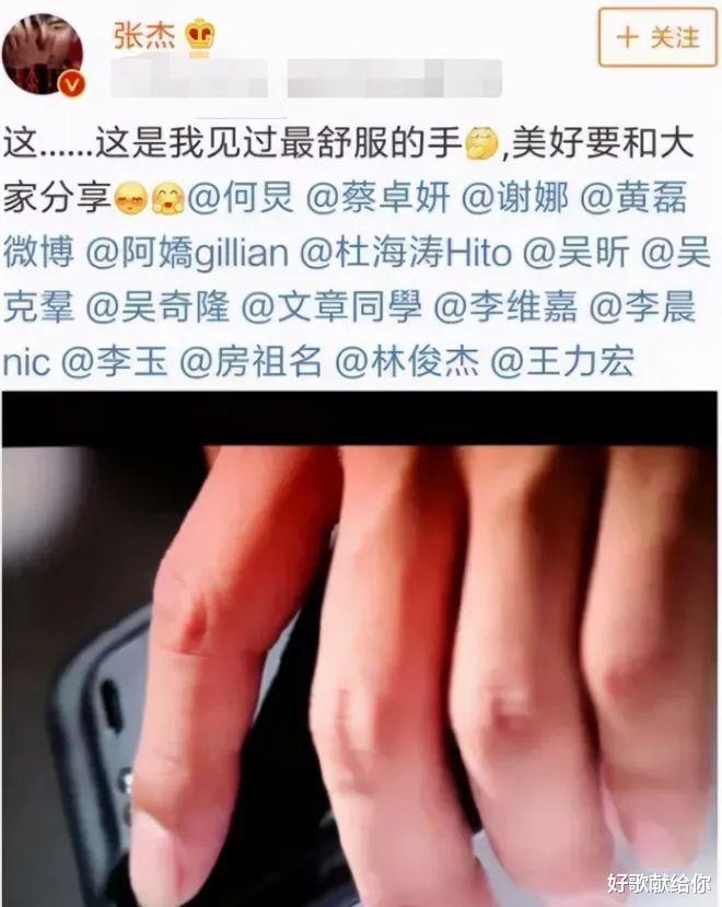 胡彦斌|明明是“灵魂歌手”，挤眉弄眼、动作不断，油腻形象早已深入人心