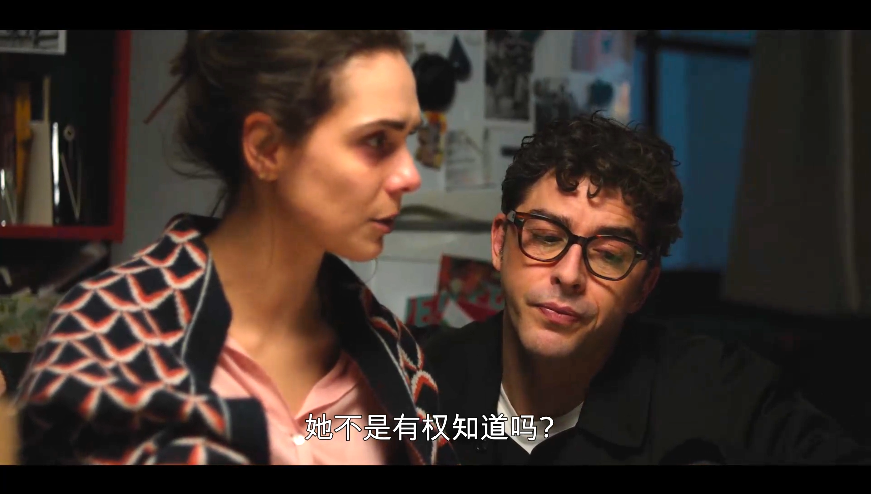 玛格丽特|比《金鱼妻》大胆，网飞玩出轨真有一手！