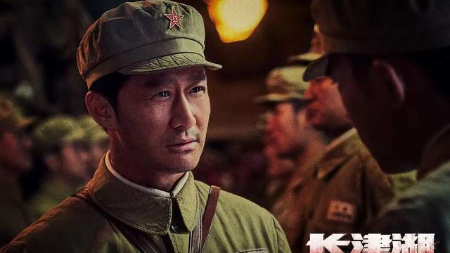 长津湖|片长5小时40分钟，2部长津湖合并再上映，吴京一个系列就将破百亿