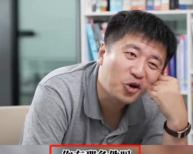 张雪峰|“老百姓没那条件”，张雪峰批明星带娃类综艺，话虽难听但很现实