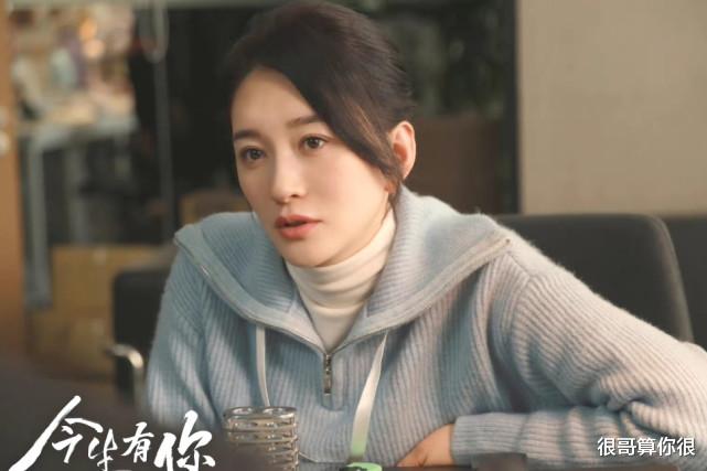 王骁|今生有你:钟汉良是魅力帅哥,王阳是轻熟型男,王骁凭什么圈粉?