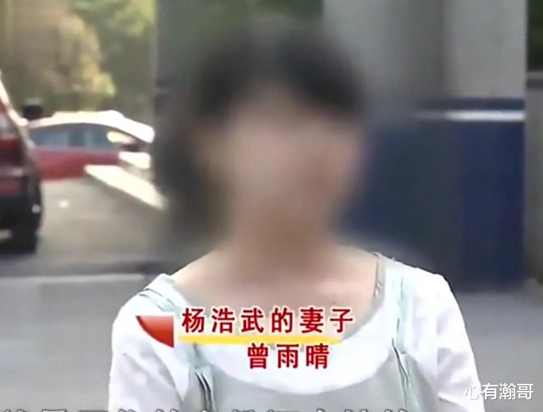 男子骗现任妻子贷款50万，婚外恋再骗30万