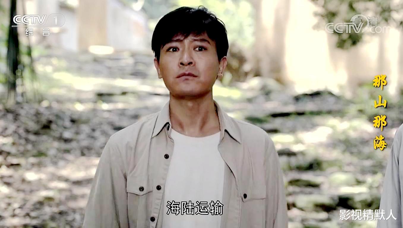 退婚|那山那海：恒水回村，拿钱说话，带领村民致富！退婚信？不攻自破