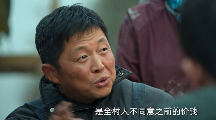 野蛮生长|风吹半夏7大恶人:许友仁虚伪,裘毕正龌龊!