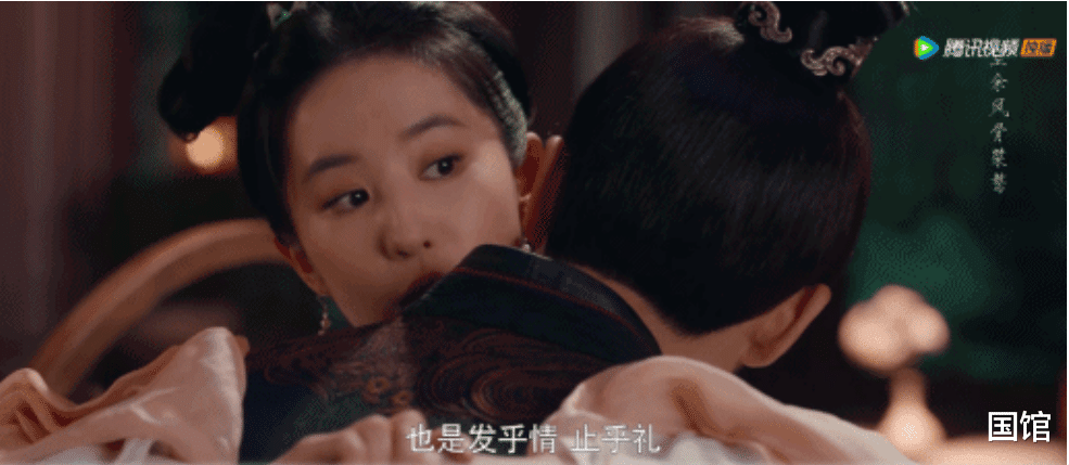 赵盼儿|清白之身赵盼儿，挨骂不冤