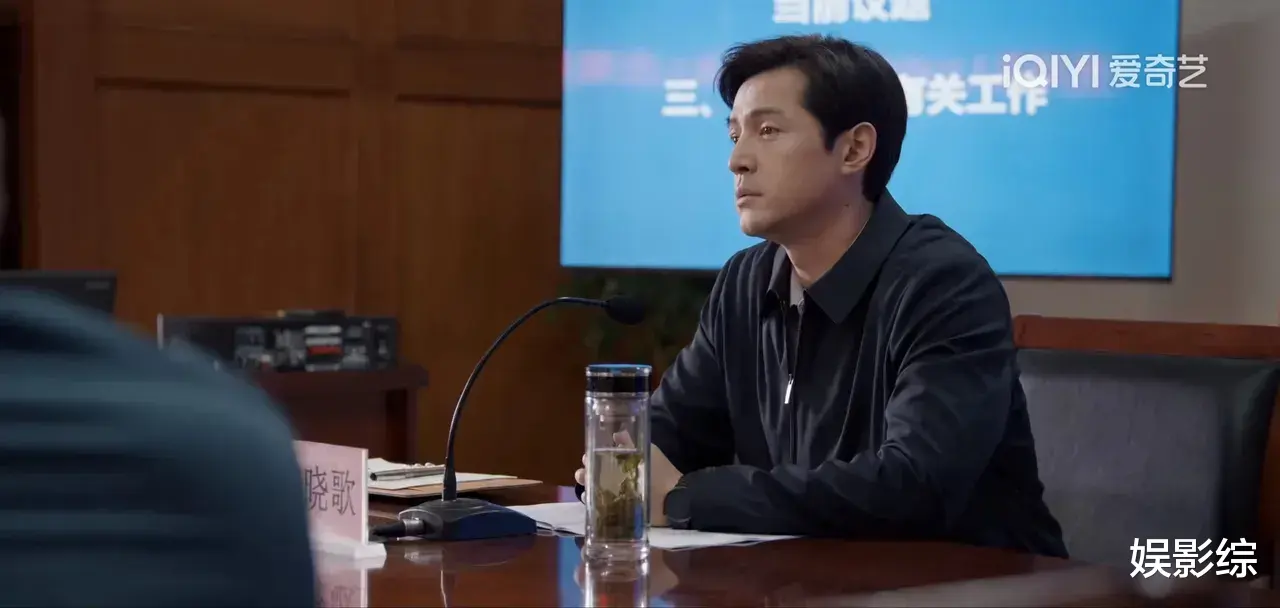 县委大院|《县委大院》梅晓歌的节俭与现实不符,剧情错漏百出,较真精神呢