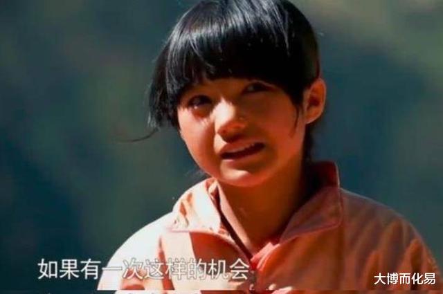 春晚|变形计主角今昔对比：最幸运的农村女孩，如今被城市妈妈宠成公主