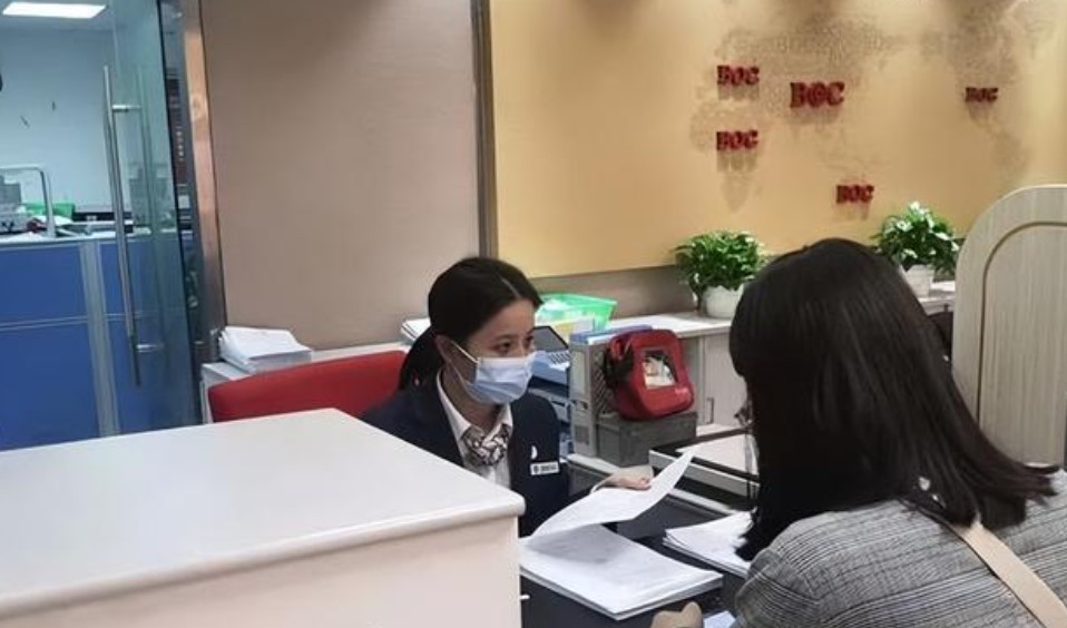 2015年男子在母亲留下的铁盒中找到一张600万存款单,银行:伪造
