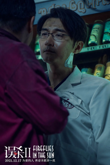 贾玲|票房破9.83亿，击败黄渤贾玲主演新片，贺岁档票房冠军稳了