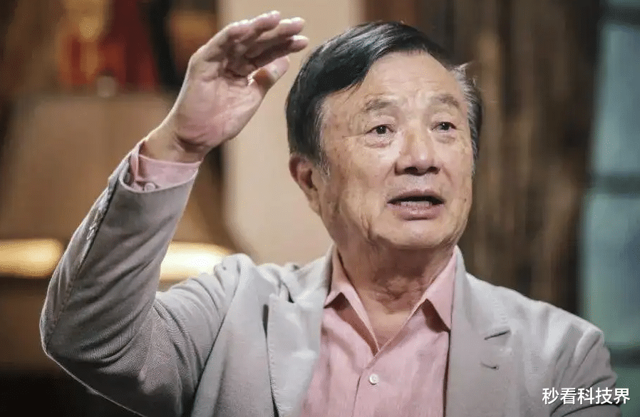 华为|华为再获全球第一,任正非果然深谋远虑