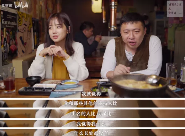 李敖|这样就塌房了?实在太无辜了...