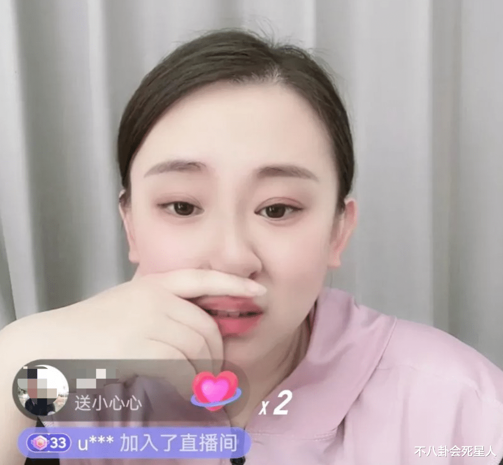 王祖蓝|一天6个大瓜，黄渤道歉，王祖蓝离职，张庭被没收1920万