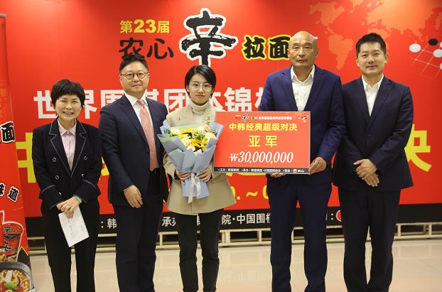 崔精|农心杯崔精胜常昊保持不败 中国1: 2负韩国