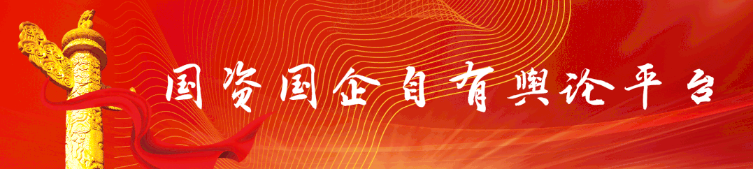 中国电建|中国电建抛出房地产业务背后的棋局
