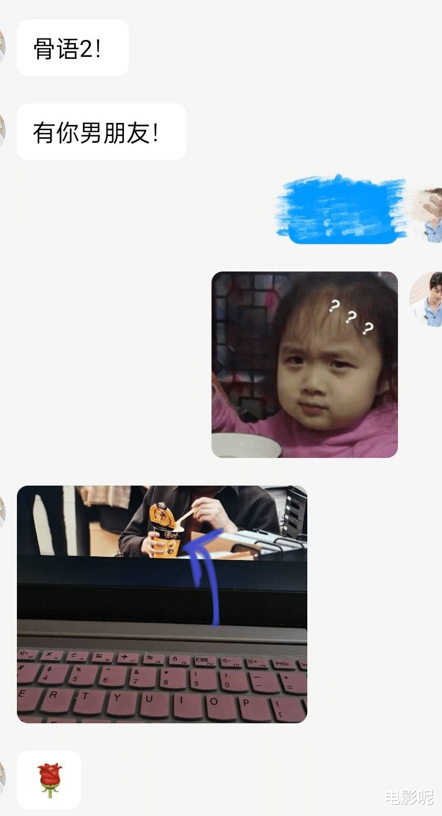 王俊凯|王俊凯为老师宣传网剧中,粉丝却在剧中发现小凯身影,这太巧合了