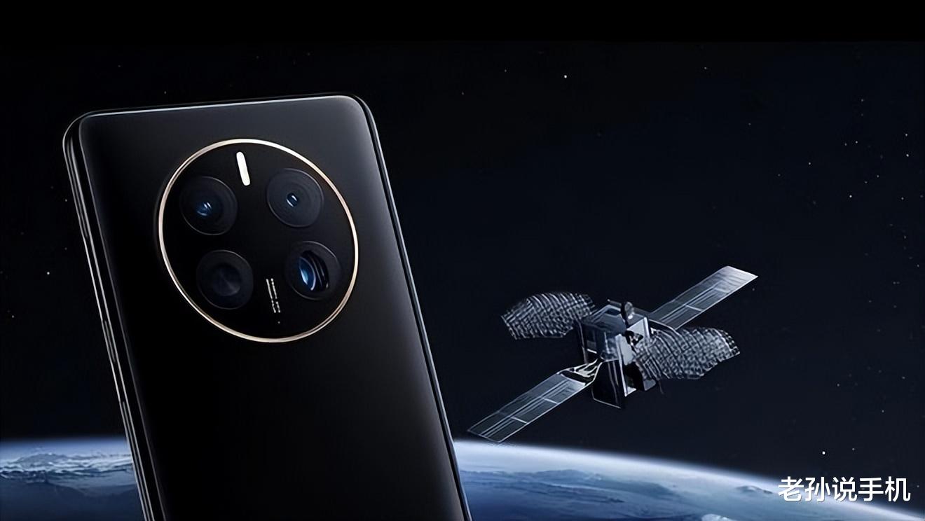 卫星|感谢华为带头普及，iPhone14卫星通信雪地救人，谁还敢说没用？