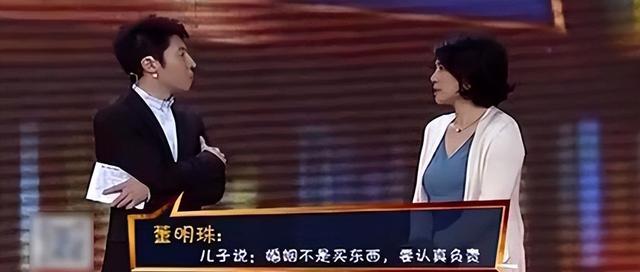 董明珠|董明珠儿子：才华与帅气于一身，法律硕士研究生，年近40婚姻成谜