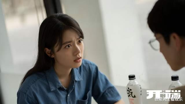 开端|《开端》仅剩两集大结局,4大悬念还未揭晓,会烂尾还是合理填坑