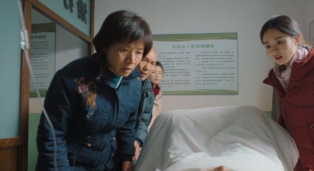 幸福到万家|《幸福到万家》定档!赵丽颖预告原声台词被赞,剧情矛盾冲突不断