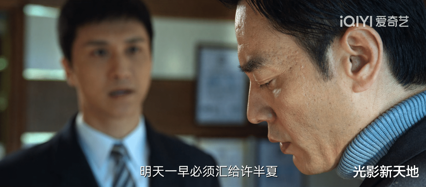 许半夏|《风吹半夏》剧情垮了，许半夏早该破产，至少有6处剧情漏洞