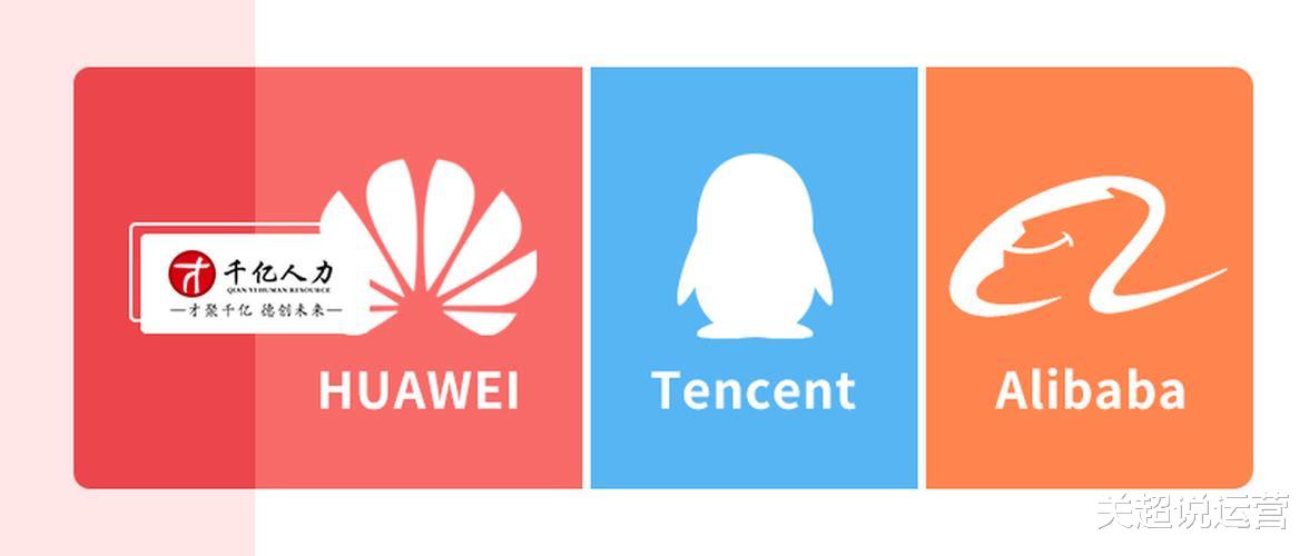 云计算|云计算的到来，在你身边有哪些相关联的。怎么看云计算（二十九）