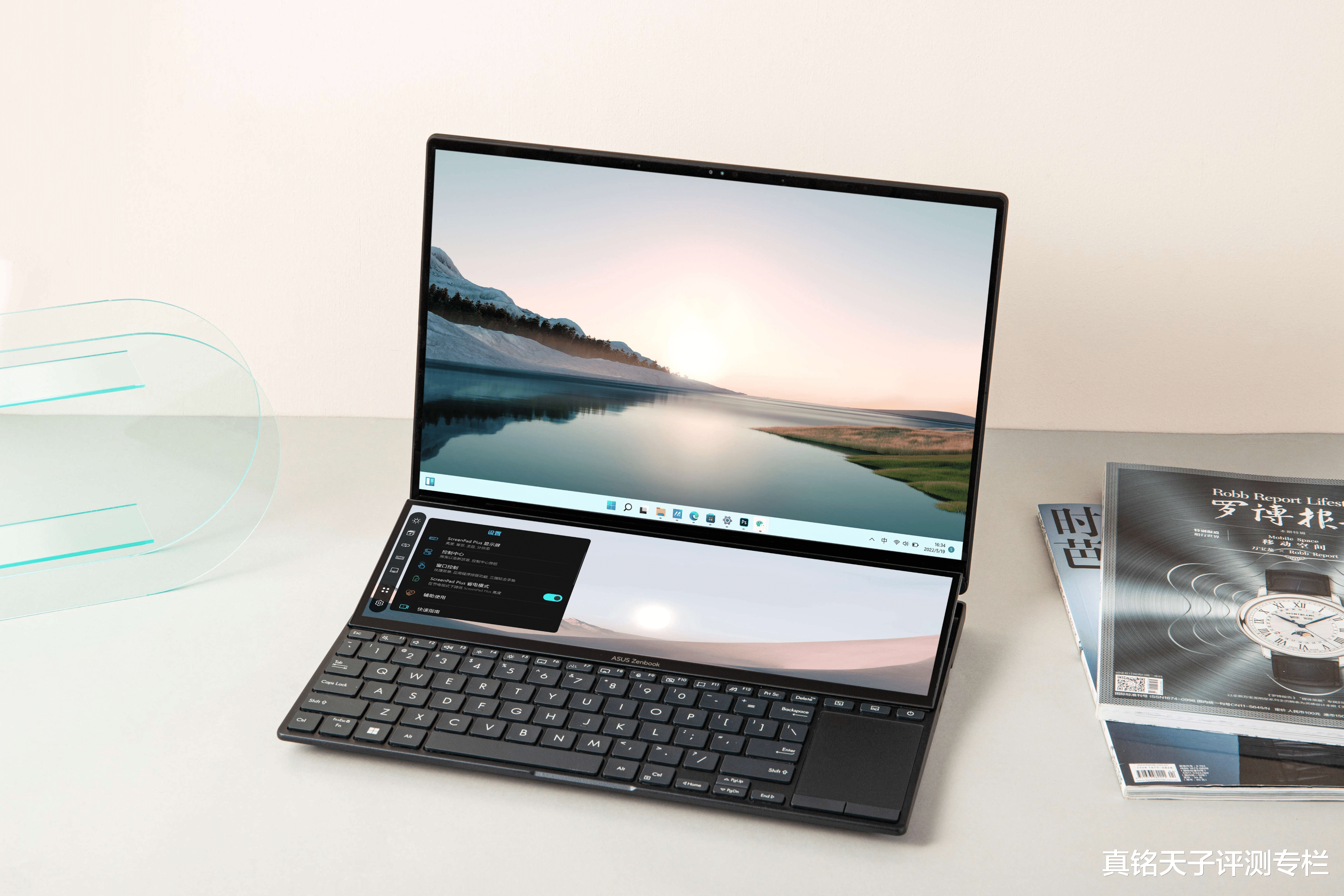 显示器|还在考虑传统笔记本?创作不如用双屏,华硕黑科技能提升不少效率