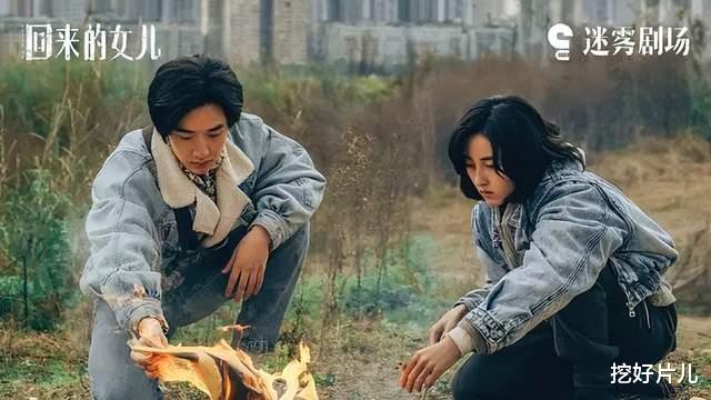 梅婷|别吹了！第6集以后，《回家的女儿》就烂尾了，白瞎了梅婷的演技