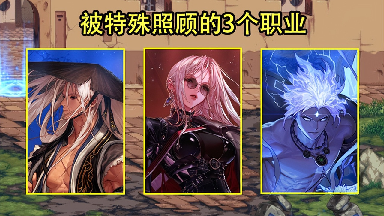 教学|DNF：仅剩唯一特权职业了！玩家却要求削弱，7大神级优化太香了