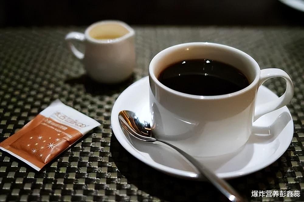 咖啡 每天喝一杯黑咖啡，真的能减肥、保护心脏吗？喝之前要了解下