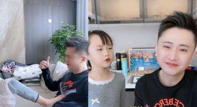 陈坤|主持人杨帆在独栋前穿短袖，称自己有点热，网友：怕是冻得走不了