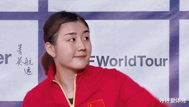 篮网队|乒联宣布惊喜决定，王曼昱复仇陈梦获天赐良机，第一女单花落谁家