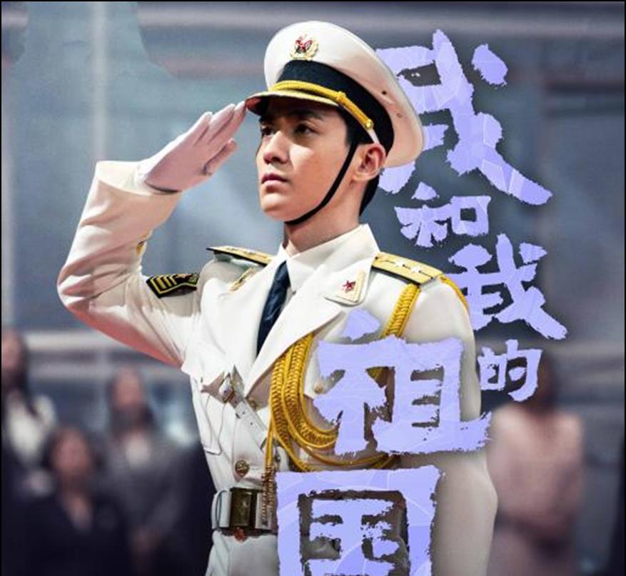 运动 双腿细的像筷子，身体薄似纸片，内娱男明星的审美追求真畸形