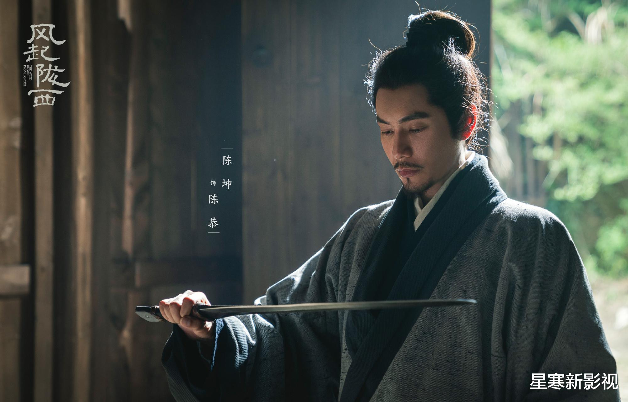 法证先锋5|古装谍战巅峰？豆瓣评分8。1，剧情出彩的《风起陇西》后劲很足！