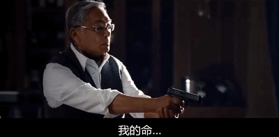 反派|港片里“最厉害的13位反派”排名：张耀扬仅第3，任达华垫底了