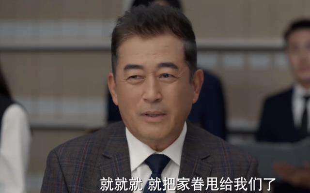 事业单位|一集就上头！袁泉俞飞鸿新剧，简直就是国产律政剧天花板