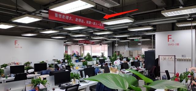 网络安全|互联网大厂不是香饽饽了？免费午餐将成过去式，桶装水也降级了？