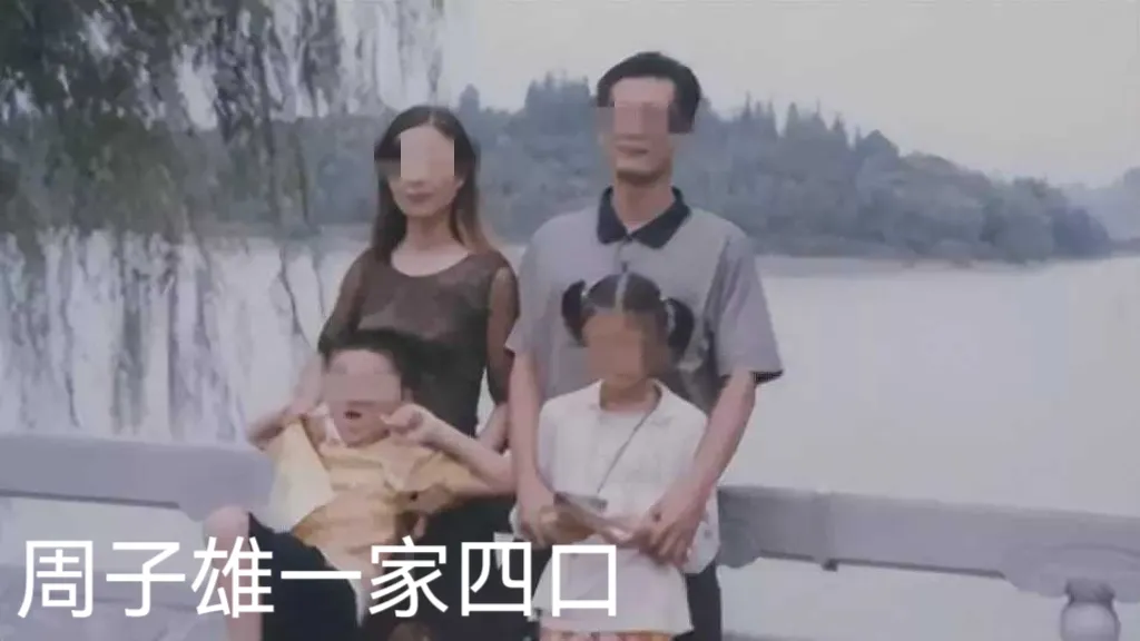 广西贺州，女子一家四口半夜被加害，两袋现金和玉器项链都没被偷，而且门窗完好，凶手锁定为女子的妹妹